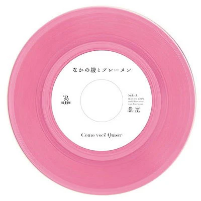 Productafbeelding 1