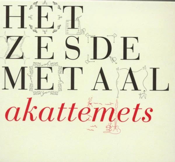 Productafbeelding 1