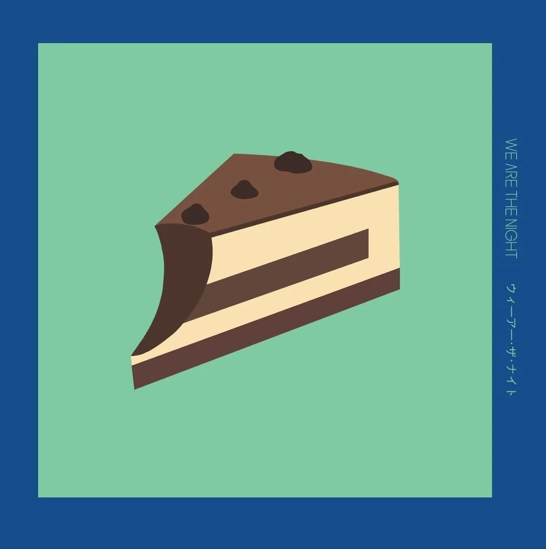 Productafbeelding 1